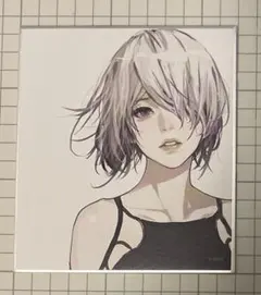 Item thumbnail for item f504d5df-3aea-4c79-a17c-c7e51b680597