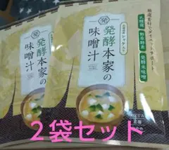 Item thumbnail for item 37de9d23-dad3-43a6-ae6c-0d08f8599192