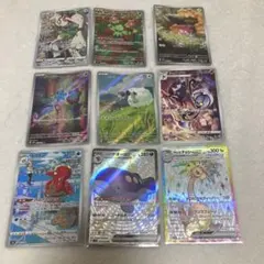 ポケモンカード　CHR AR SR SSRまとめ売り9枚セット