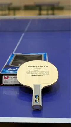 Item thumbnail for item ca4aacaa-0e4d-4613-919c-876024e2ac09