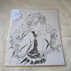 鬼滅の刃　DVD特典色紙　甘露寺蜜璃