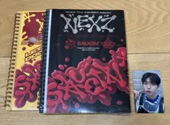 【新品未開封】NEXZ SAUCIN'通常盤 2形態+特典トレカ（ユウキ）