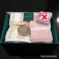 【新品】レア Afternoon Tea フェイスタオル2枚セット ピンクのサムネイル