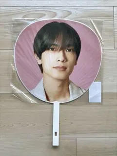 なにわ男子 高橋恭平 ジャンボうちわ うちわ 1st Love