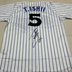 2026年最新】石井琢朗 ユニフォームの人気アイテム - メルカリ