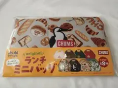 CHUMS チャムス ランチミニバッグ