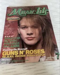 ミュージックライフ 雑誌 1988・年 アクセル・ローズ インタビュー ガンズ