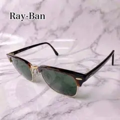 Ray-Ban Sunglasses Clubmaster Havana