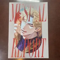 ジョジョ　ディオ　同人誌