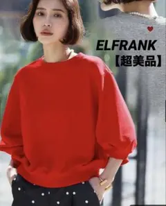 【超美品】ELFRANK 五分袖　トレーナー　RED フリーサイズ