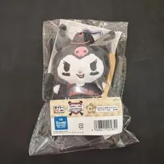 サンリオ 侍ジャパン C賞 クロミ