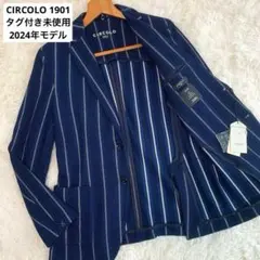 タグ付未使用◆CIRCOLO 1901【24ssモデル◆テーラードジャケット】のサムネイル