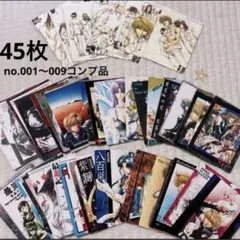 最遊記×Tカード Tポイントカード 非売品 - メルカリ