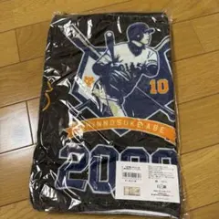 せ*ぬ様 読売ジャイアンツ 阿部慎之助 プレーヤーズフェイスタオル