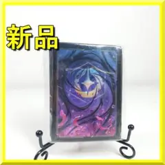 2025年最新】LORCANA スリーブの人気アイテム - メルカリ