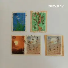 2025年最新】奥の細道 切手の人気アイテム - メルカリ
