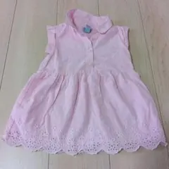 Item thumbnail for item 0fe16a1d-705d-467a-b42c-ac6c77b8aa44