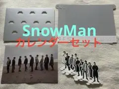 2026年最新】snowman カレンダー 2021の人気アイテム - メルカリ