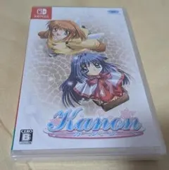 Kanon