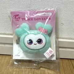 TWICE BABY LOVELYS ぬいぐるみヘアピン ミナ ミブリー