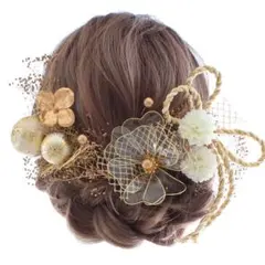 金箔　ゴールド　和装　髪飾り 成人式 着物 振袖 結婚式 色打掛