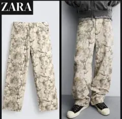 売切れ国内入手困難品　　　　　　　　　　　　　　　ZARA バギーフィットパンツ