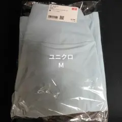 週末価格　新品未使用　ユニクロ エアリズム ソフトリブ フレアレギンス