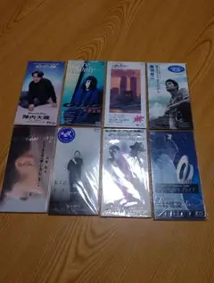 2026年最新】8_cdの人気アイテム - メルカリ