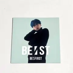 BE:FIRST MANATO アコーディオンフォトカード