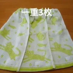 一重　おりこうタオル　おりこうエプロン　3枚　ねこ