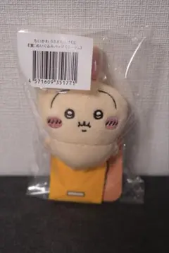 ちいかわ うさぎだらけくじ E賞 ぬいぐるみバッジ フーッ