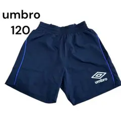 umbro ブラック　黒　 ハーフパンツ 120 子供