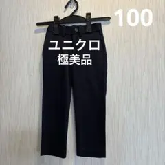 Item thumbnail for item 8f33e081-452a-49e8-9f94-2e983e78854f