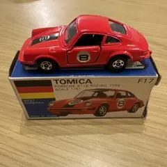 トミカ 青箱F17 ポルシェ911S レーシングタイプ 赤色 日本製 - メルカリ