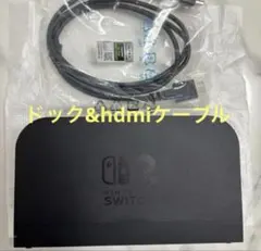 新品　ニンテンドースイッチ2 ドック　hdmiケーブル Switch2