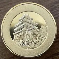 Item thumbnail for item d9b73831-c474-48f3-b4d1-c8b0af38e6fb