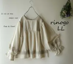 新品値引き　ＬＬ薄グレージュ*ボリューム袖レース使い薄地ブラウス　大きいサイズ