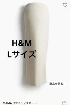 Item thumbnail for item f405affe-80ef-4982-b4c9-6c0807afc3b4