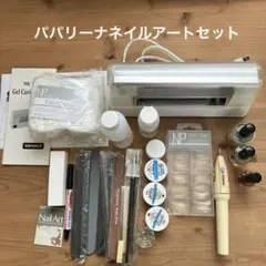PERMASHINE LED/UVジェル 1/2oz 8本セット PERMASHINE LED/UVジェル 1/2oz 8本セット - メルカリ