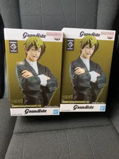 呪術廻船 Grandista 禪院直哉フィギュア2体セット