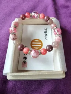 運気上昇 昇り龍 桃箔水晶 パワーストーン ブレスレット