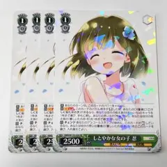 Item thumbnail for item 26bce430-a157-4095-8f66-fdb994213361