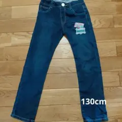 130cm ストレッチデニムパンツ