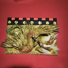下郷太鼓台布団締め額 値下げしました - メルカリ