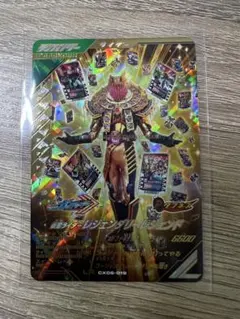 にっく様 リクエスト 2点 まとめ商品