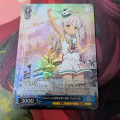 2026年最新】艦これ サインの人気アイテム - メルカリ