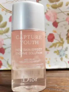 ディオール　カプチュールユースエンザイムソリューション他