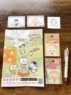 ちいかわ　ボールペン　ステッカーセット