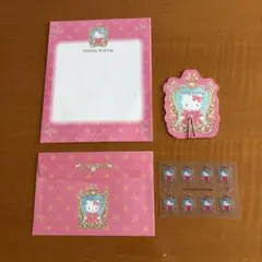 Item thumbnail for item 39f3dbae-4b20-44d8-84e7-2836cd5e0322