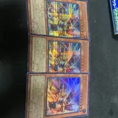 遊戯王　超電導戦士 リニア・マグナム±　シークレット　2枚　ウルトラ
